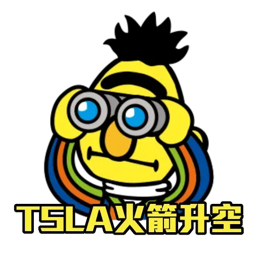 Sesame_STOCK2 - Sticker 27