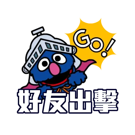 Sesame_STOCK2 - Sticker 20