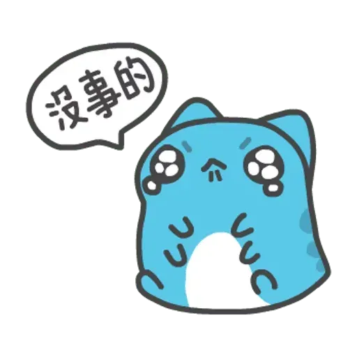 貓貓蟲咖波 - Sticker 13
