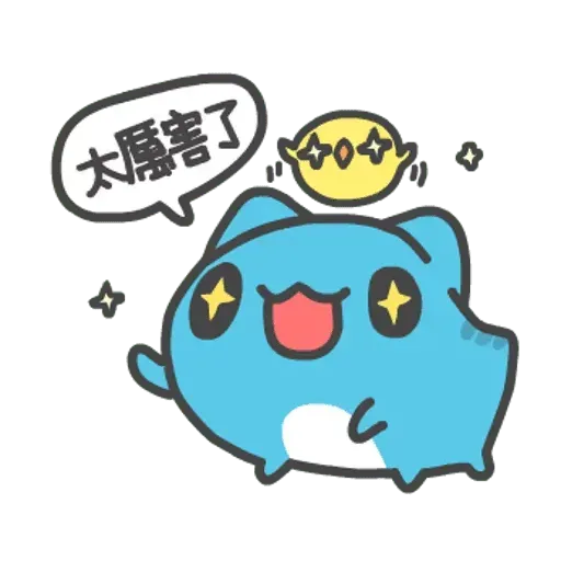 貓貓蟲咖波 - Sticker 17