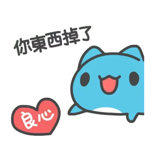 貓貓蟲咖波 - Sticker 15
