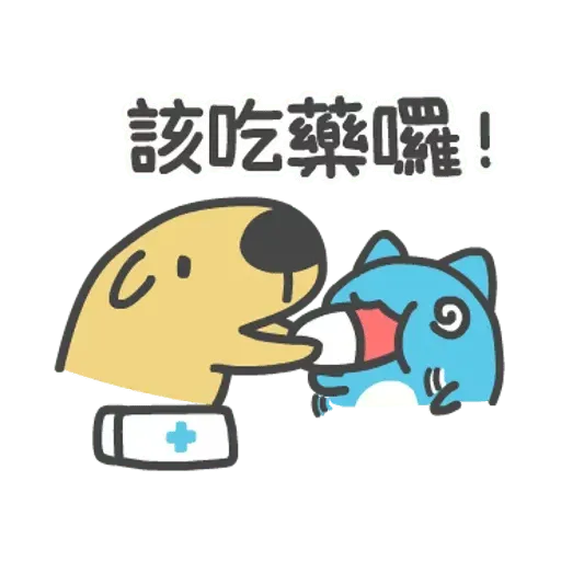 貓貓蟲咖波 - Sticker 9