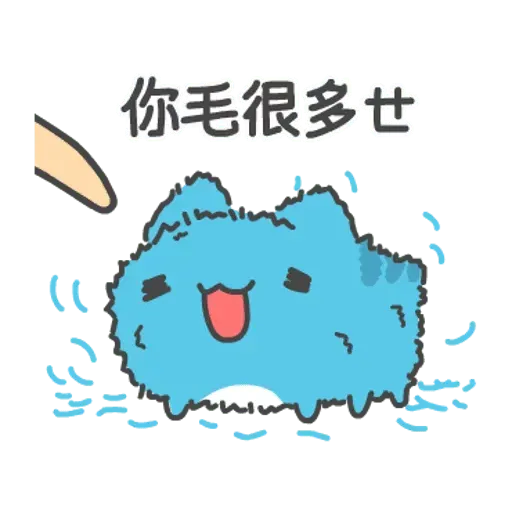 貓貓蟲咖波 - Sticker 20