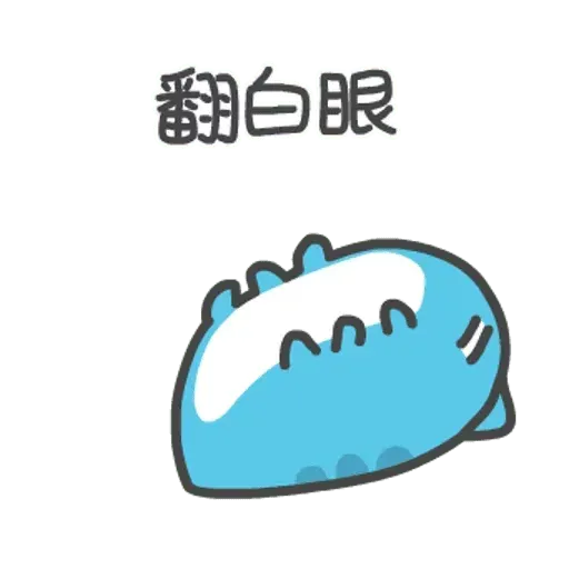 貓貓蟲咖波 - Sticker 18