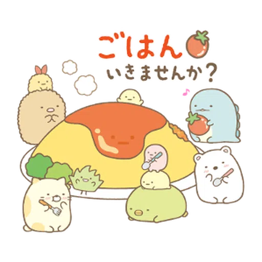 Sumikkogurashi (全面問候篇) - Sticker 16