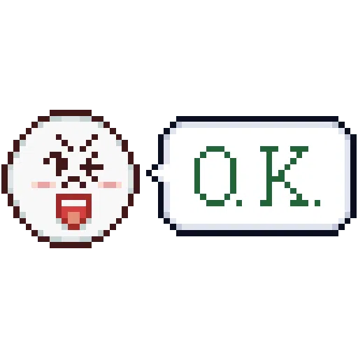 8-bit i - Sticker 17