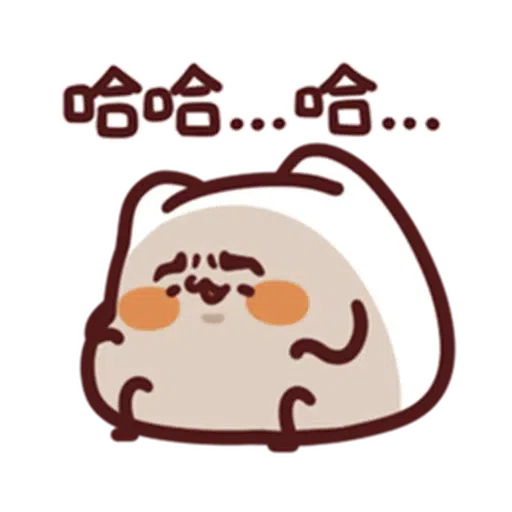Fsf - Sticker 18