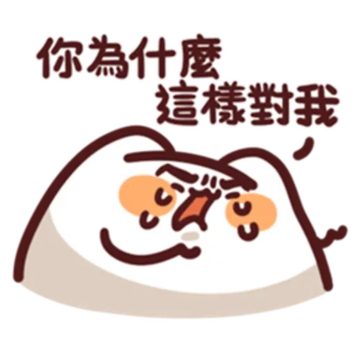 Fsf - Sticker 15