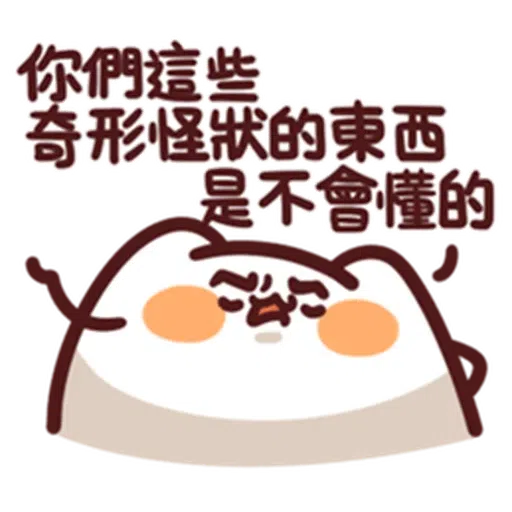 Fsf - Sticker 16