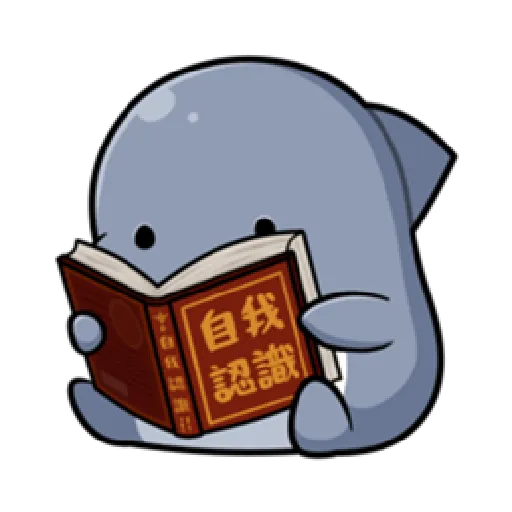 shahimi - Sticker 26