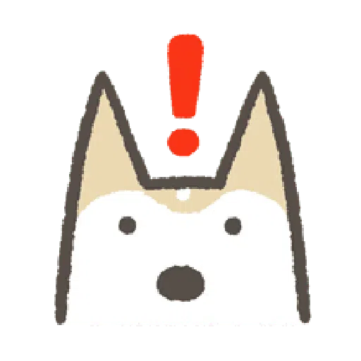 Shibaemoji - Sticker 28
