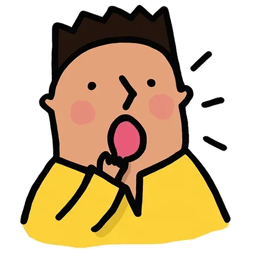 The sg dream - Sticker 22