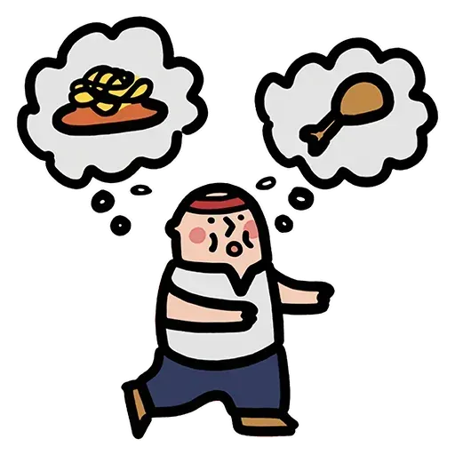 The sg dream - Sticker 13
