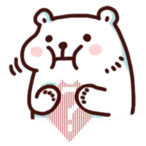 Fucking Baby - Sticker 11