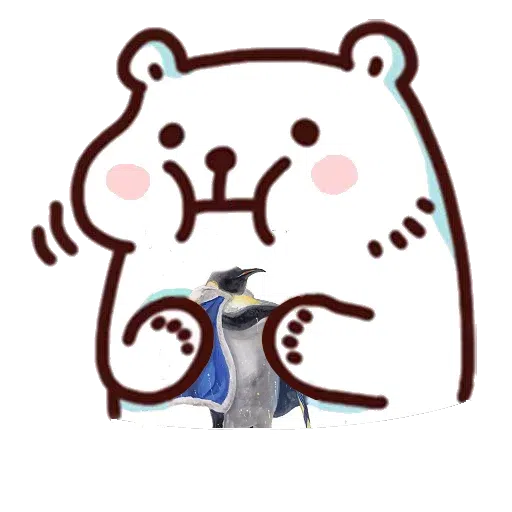 Fucking Baby - Sticker 13