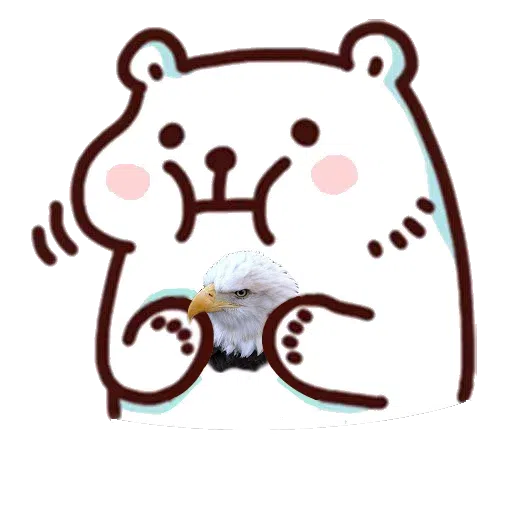 Fucking Baby - Sticker 12