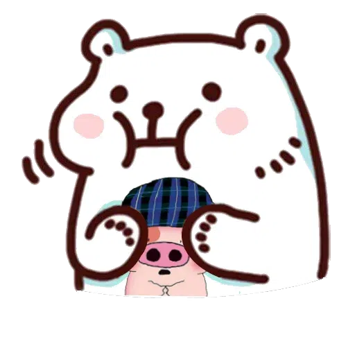 Fucking Baby - Sticker 18