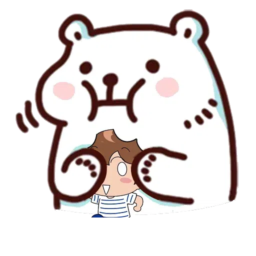 Fucking Baby - Sticker 19