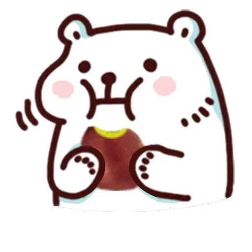 Fucking Baby - Sticker 24