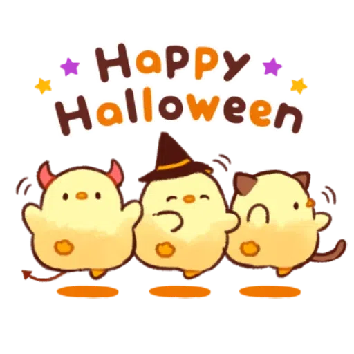 soft and cute chick 10 - Sticker 26