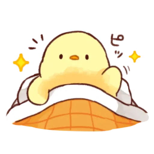 soft and cute chick 10 - Sticker 9
