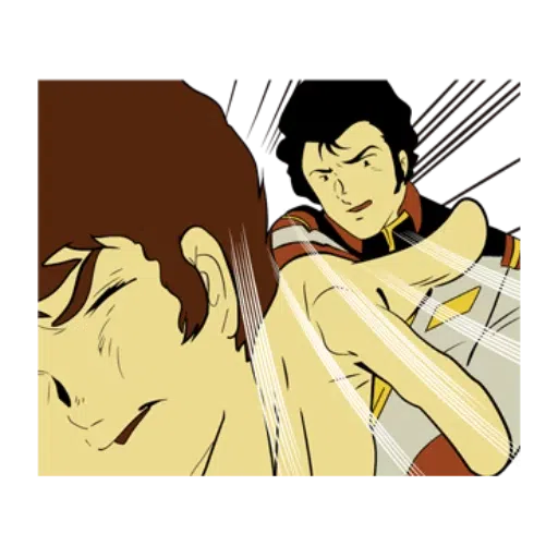 Gundam - Sticker 17