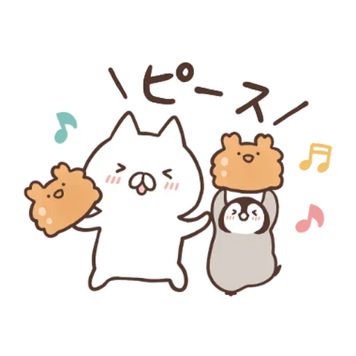 麵包鵝 - Sticker 16
