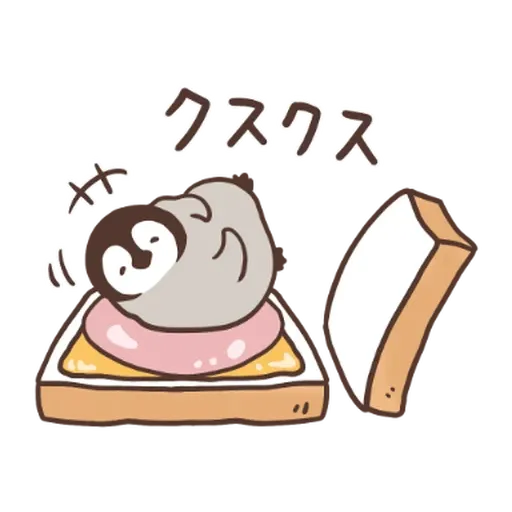 麵包鵝 - Sticker 23