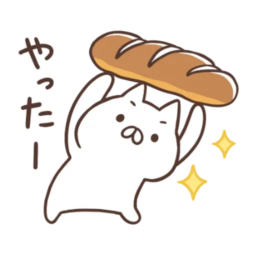 麵包鵝 - Sticker 9