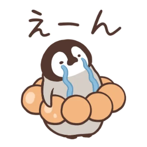 麵包鵝 - Sticker 11