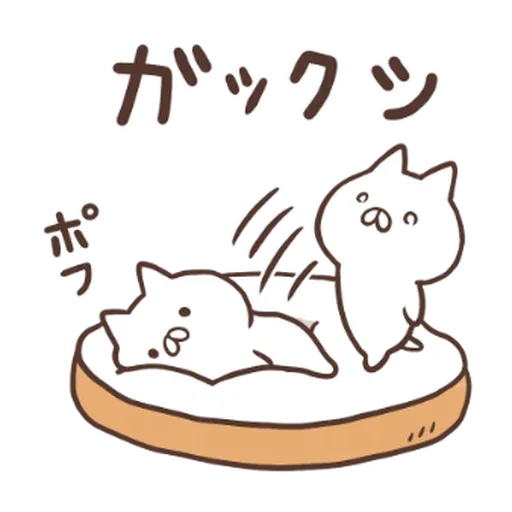 麵包鵝 - Sticker 25