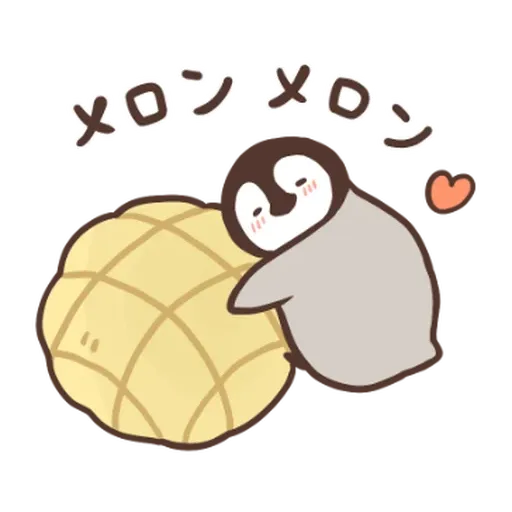 麵包鵝 - Sticker 17