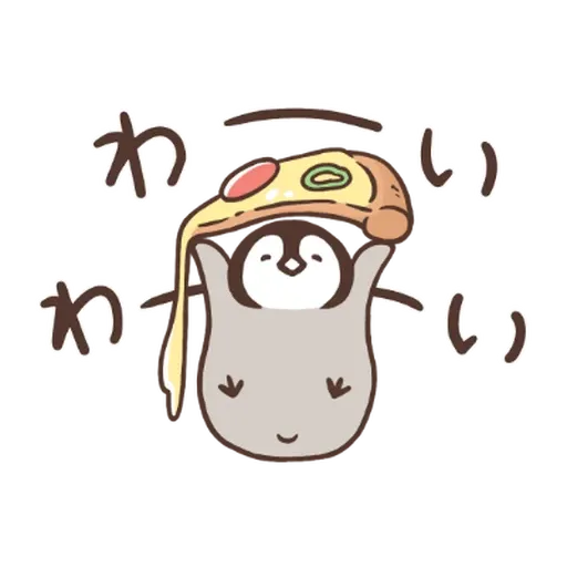 麵包鵝 - Sticker 10