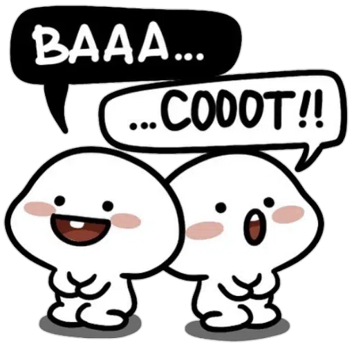 Pentol Bawel Part 2 -Cici - Sticker 23