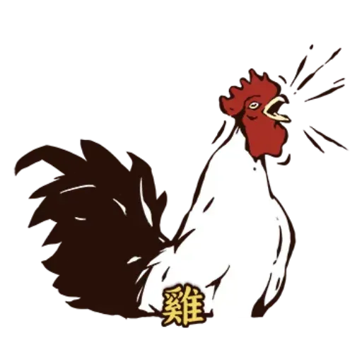 八點檔 - Sticker 13