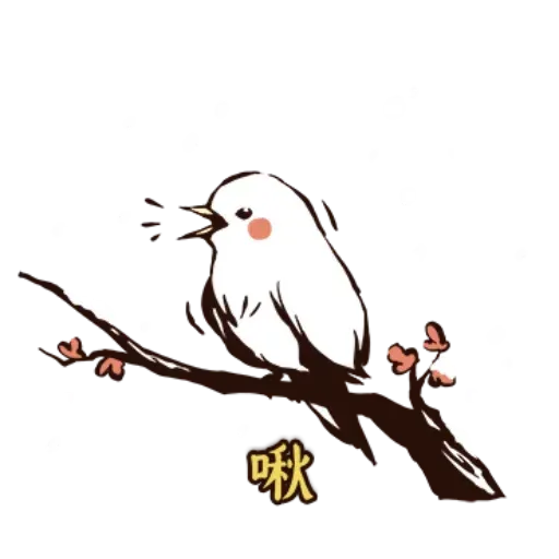 八點檔 - Sticker 14