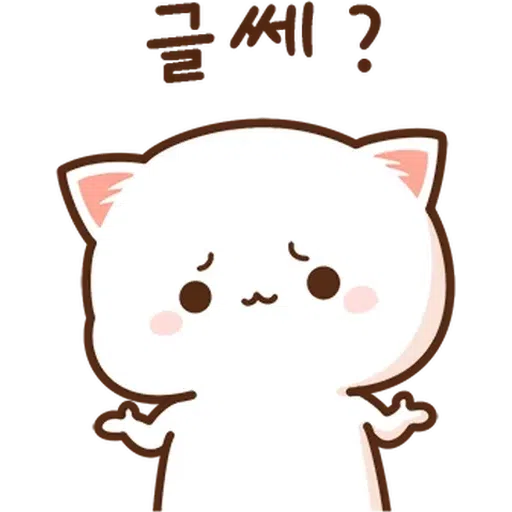 蜜桃喵3 - Sticker 17