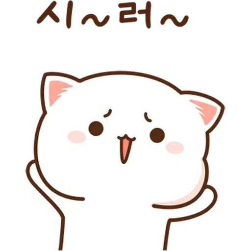蜜桃喵3 - Sticker 19