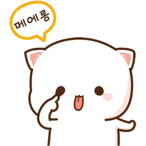 蜜桃喵3 - Sticker 14