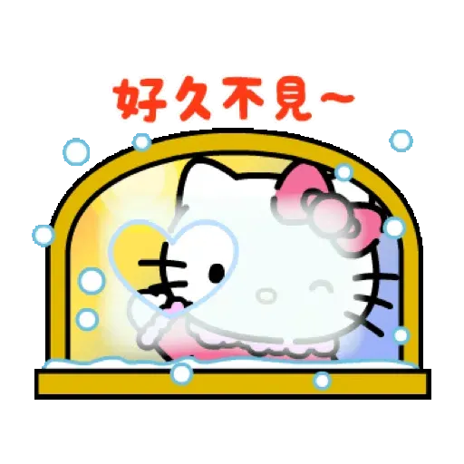 Hello Kitty 新年動態貼圖 (CNY) GIF* - Sticker 21