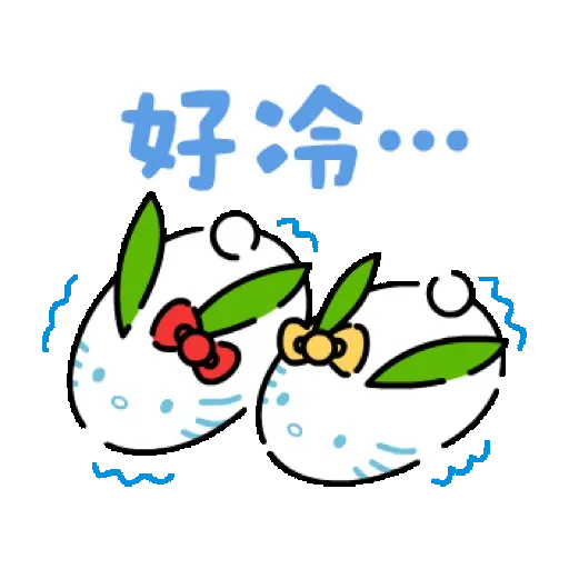 Hello Kitty 新年動態貼圖 (CNY) GIF* - Sticker 16