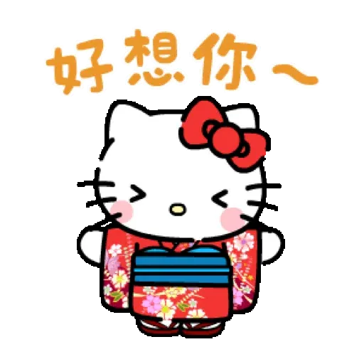 Hello Kitty 新年動態貼圖 (CNY) GIF* - Sticker 10