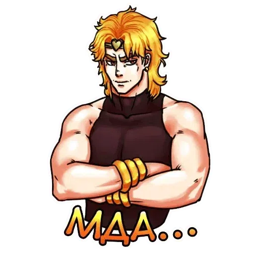 Jojo yugi - Sticker 9