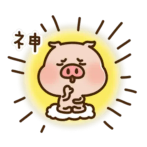 豬仔1 - Sticker 17