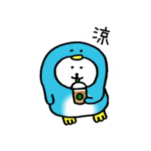 Cas - Sticker 28