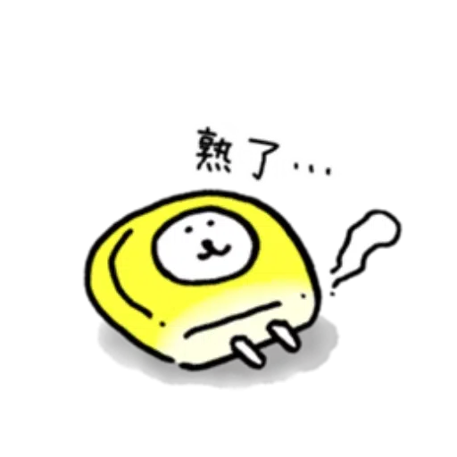 Cas - Sticker 24