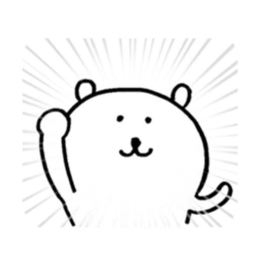 Cas - Sticker 12