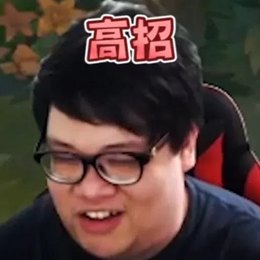 Stanley - Sticker 27