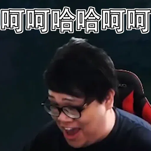Stanley - Sticker 13