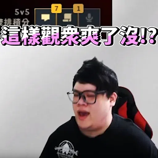 Stanley - Sticker 28